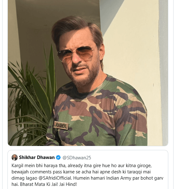 Sahid-Afridi-vs-Shikar-Dawan-on-tea